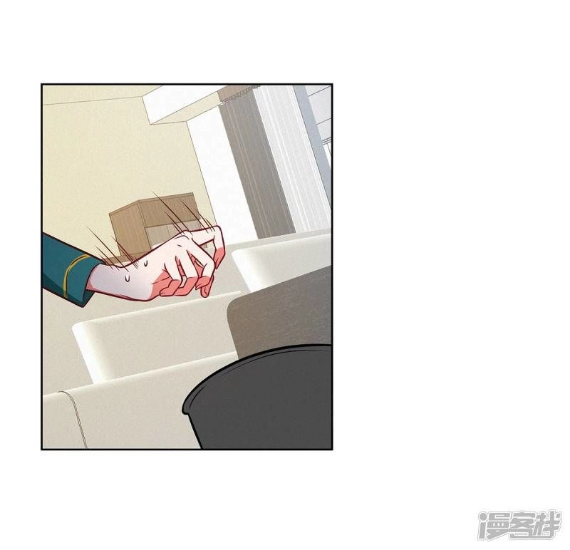 Trọng Sinh Quý Thê Chi Phục Thù Hoa Lệ Chapter 28 - 8