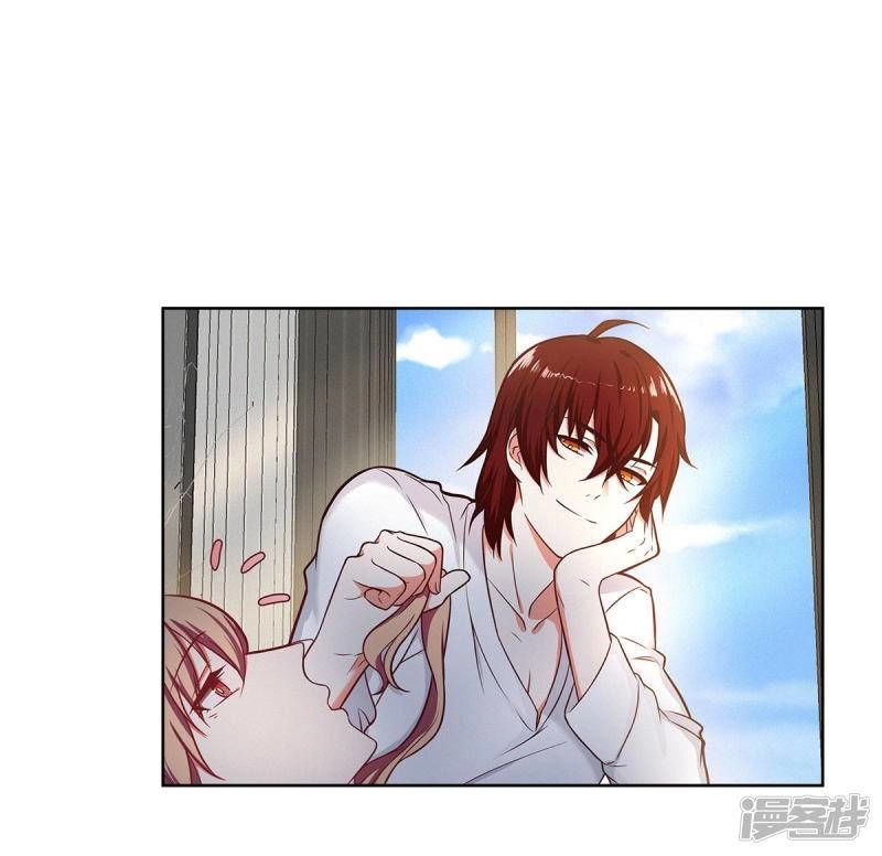 Trọng Sinh Quý Thê Chi Phục Thù Hoa Lệ Chapter 29 - 3