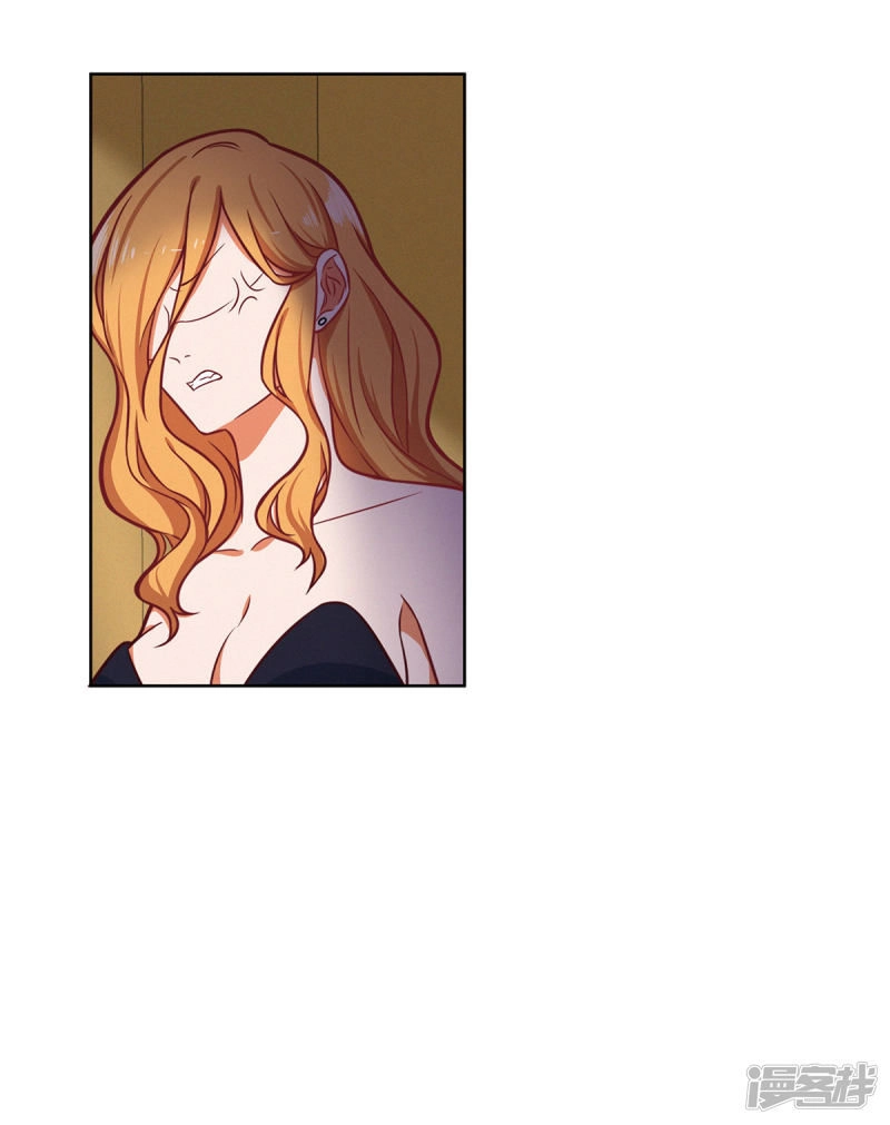 Trọng Sinh Quý Thê Chi Phục Thù Hoa Lệ Chapter 36 - 18