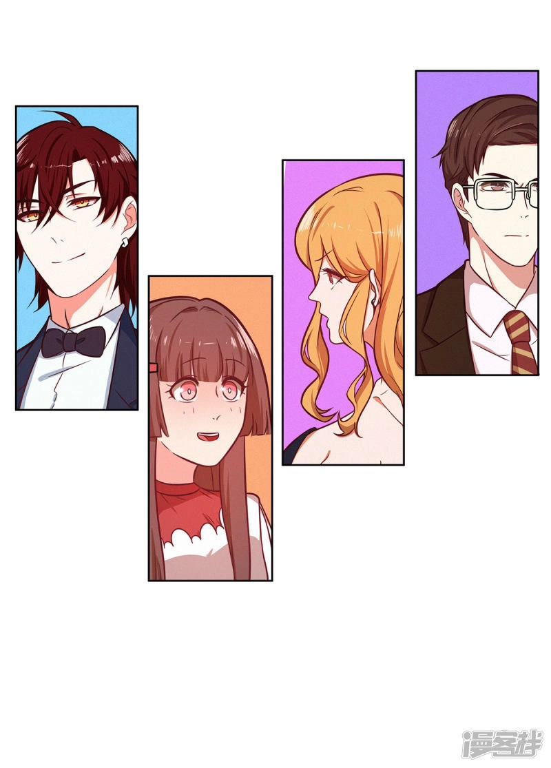 Trọng Sinh Quý Thê Chi Phục Thù Hoa Lệ Chapter 36 - 21