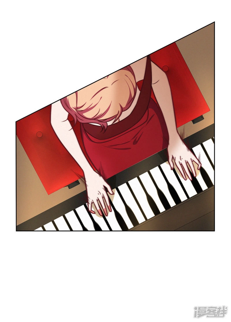 Trọng Sinh Quý Thê Chi Phục Thù Hoa Lệ Chapter 36 - 22