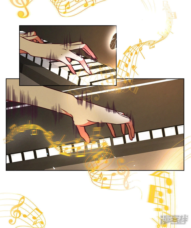 Trọng Sinh Quý Thê Chi Phục Thù Hoa Lệ Chapter 36 - 23