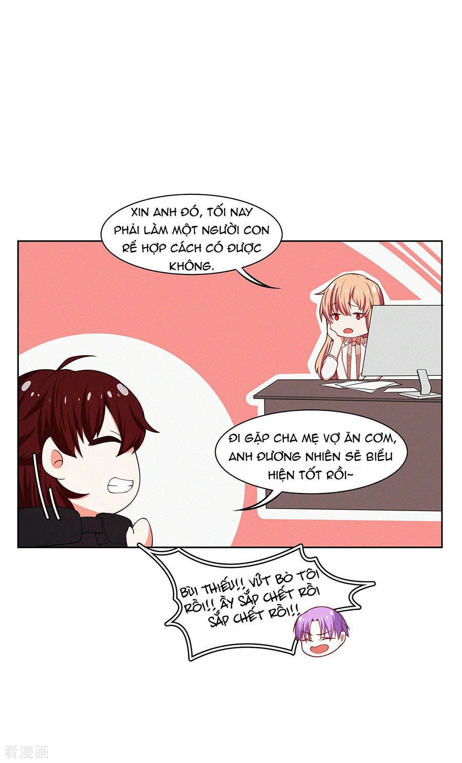 Trọng Sinh Quý Thê Chi Phục Thù Hoa Lệ Chapter 37 - 11