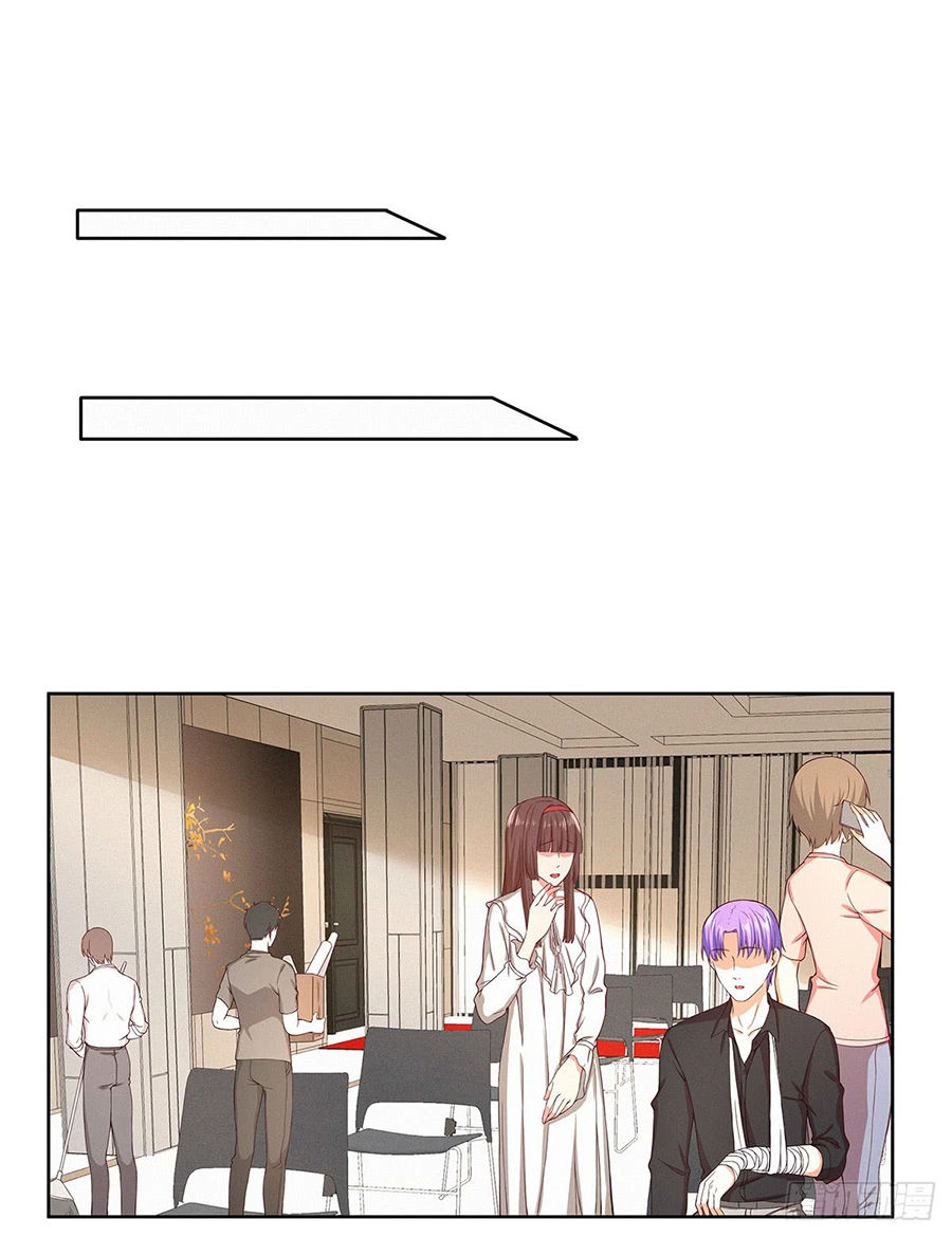 Trọng Sinh Quý Thê Chi Phục Thù Hoa Lệ Chapter 41 - 16