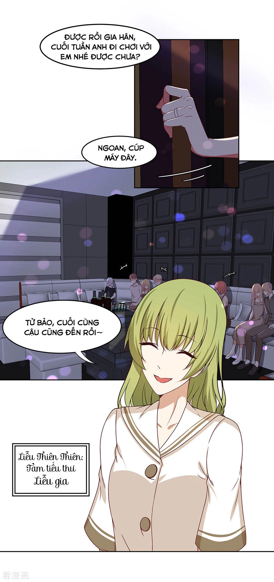 Trọng Sinh Quý Thê Chi Phục Thù Hoa Lệ Chapter 42 - 5