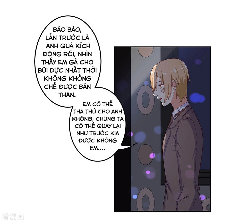 Trọng Sinh Quý Thê Chi Phục Thù Hoa Lệ Chapter 42 - 13