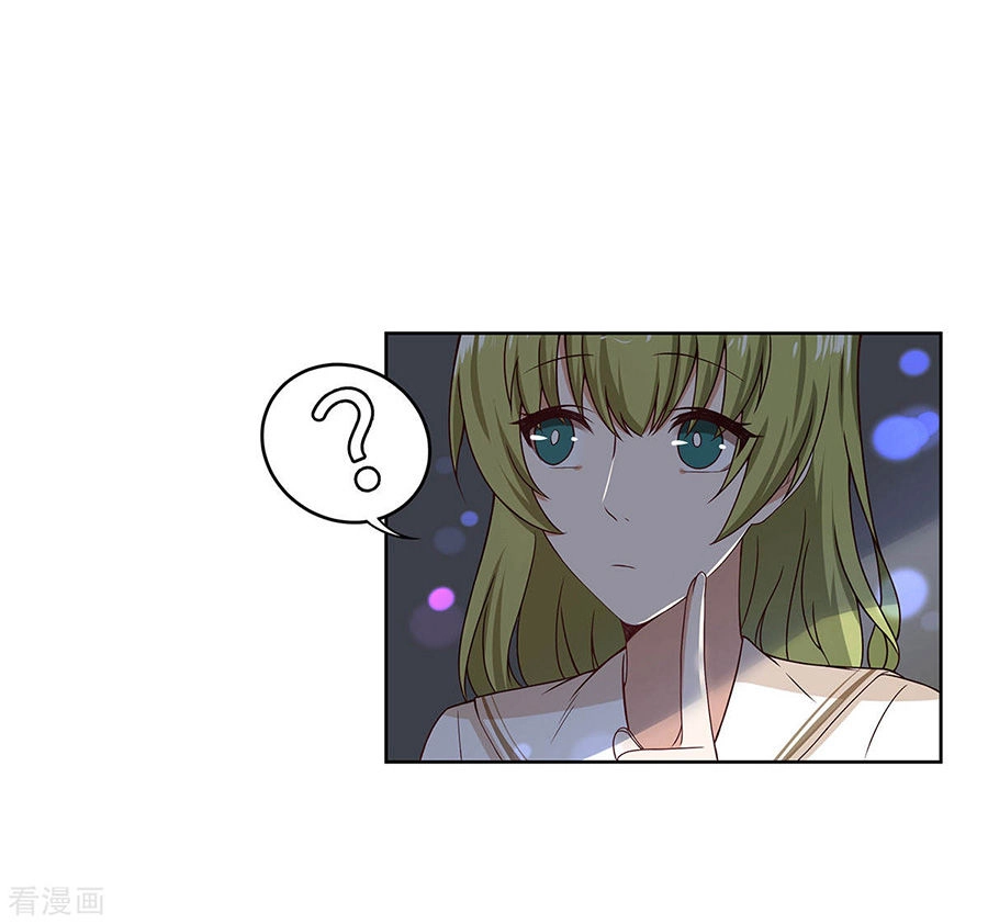 Trọng Sinh Quý Thê Chi Phục Thù Hoa Lệ Chapter 42 - 15