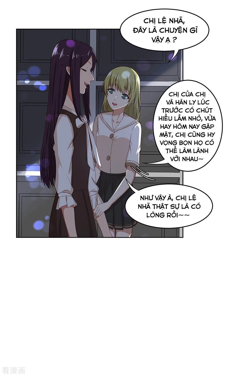 Trọng Sinh Quý Thê Chi Phục Thù Hoa Lệ Chapter 42 - 16