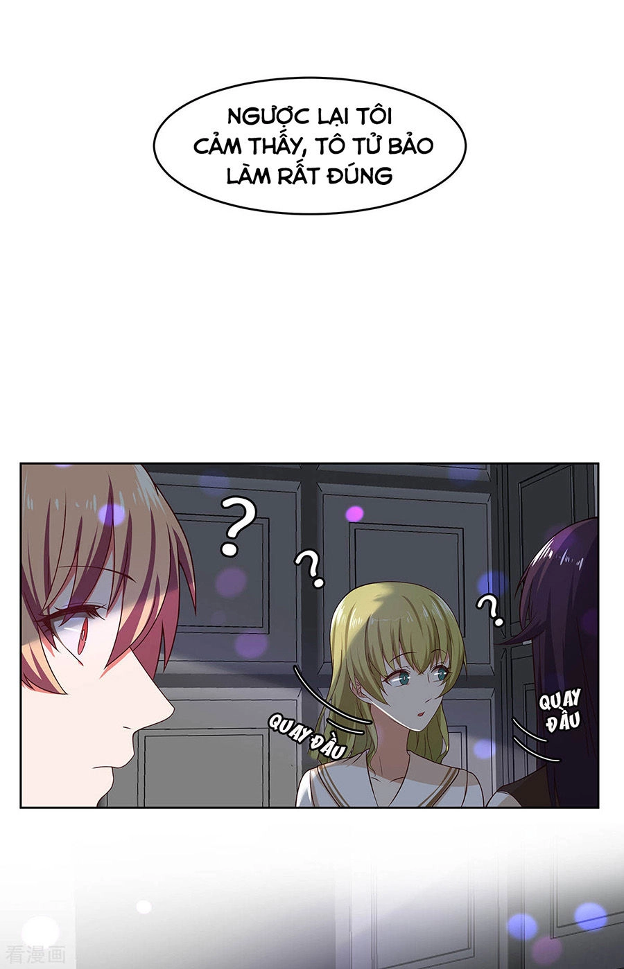 Trọng Sinh Quý Thê Chi Phục Thù Hoa Lệ Chapter 42 - 23