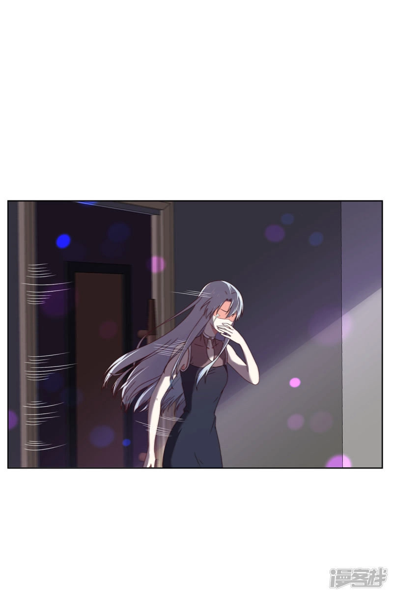 Trọng Sinh Quý Thê Chi Phục Thù Hoa Lệ Chapter 44 - 8