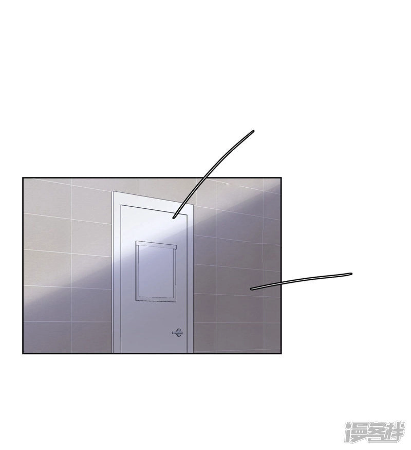 Trọng Sinh Quý Thê Chi Phục Thù Hoa Lệ Chapter 44 - 23