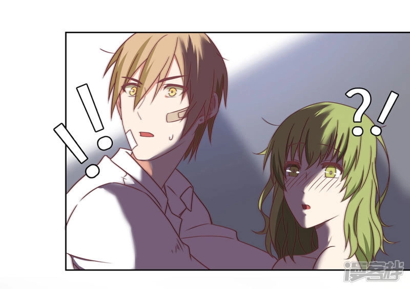 Trọng Sinh Quý Thê Chi Phục Thù Hoa Lệ Chapter 44 - 25