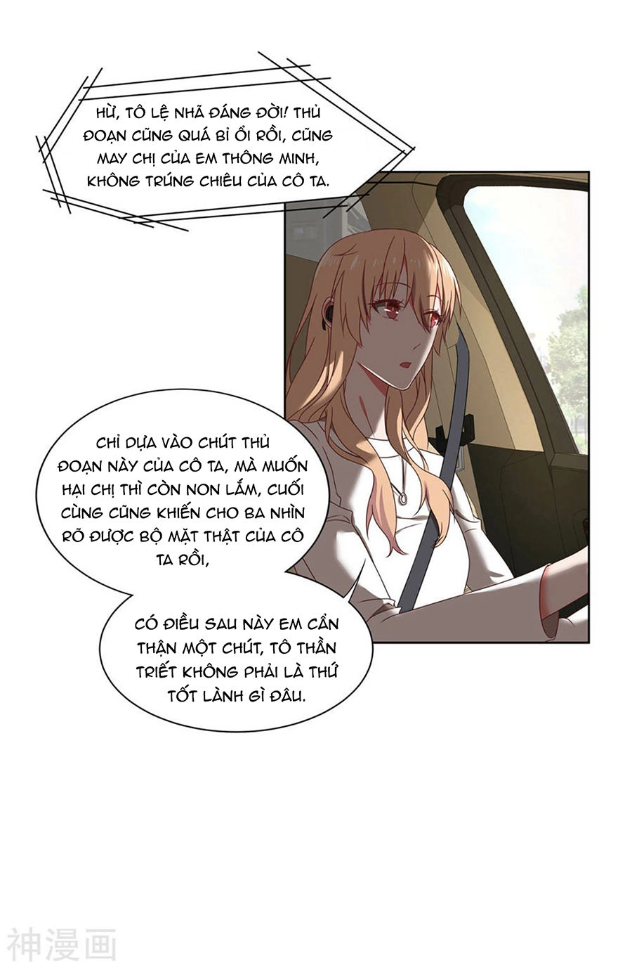 Trọng Sinh Quý Thê Chi Phục Thù Hoa Lệ Chapter 45 - 4