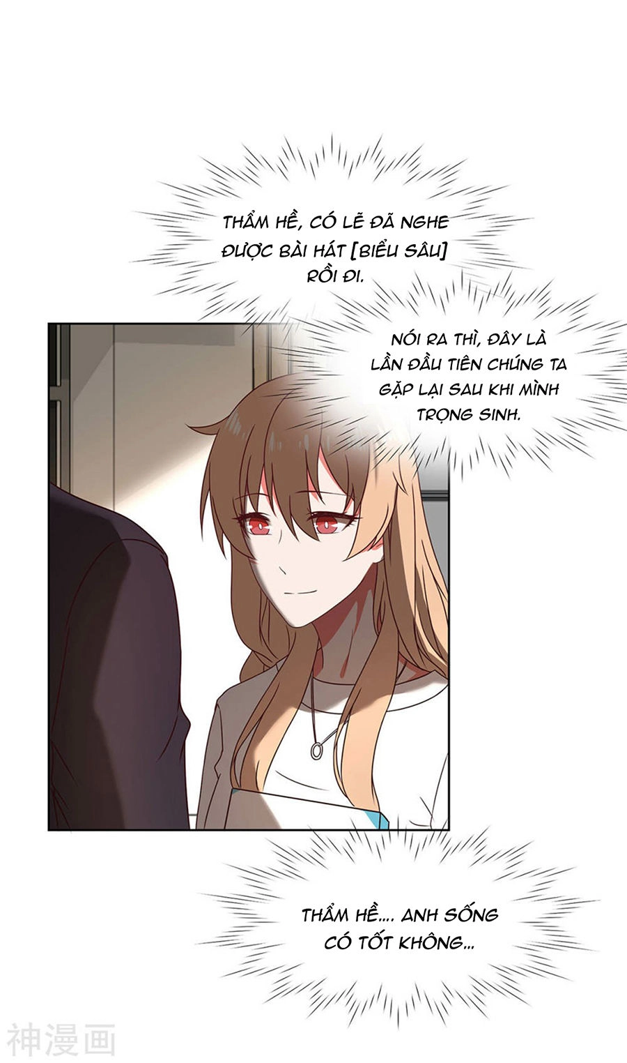 Trọng Sinh Quý Thê Chi Phục Thù Hoa Lệ Chapter 45 - 10