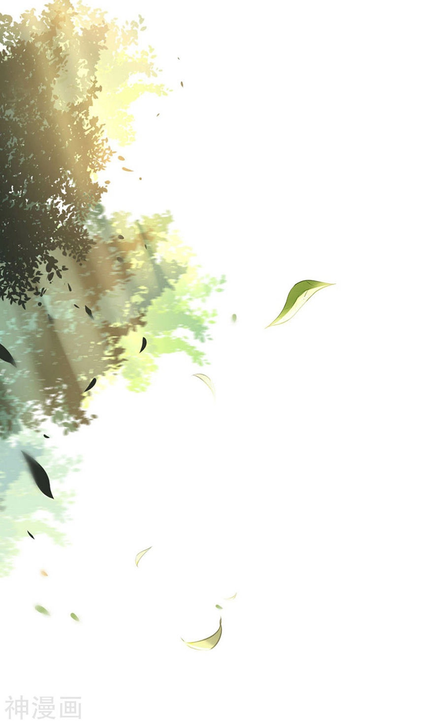 Trọng Sinh Quý Thê Chi Phục Thù Hoa Lệ Chapter 45 - 20