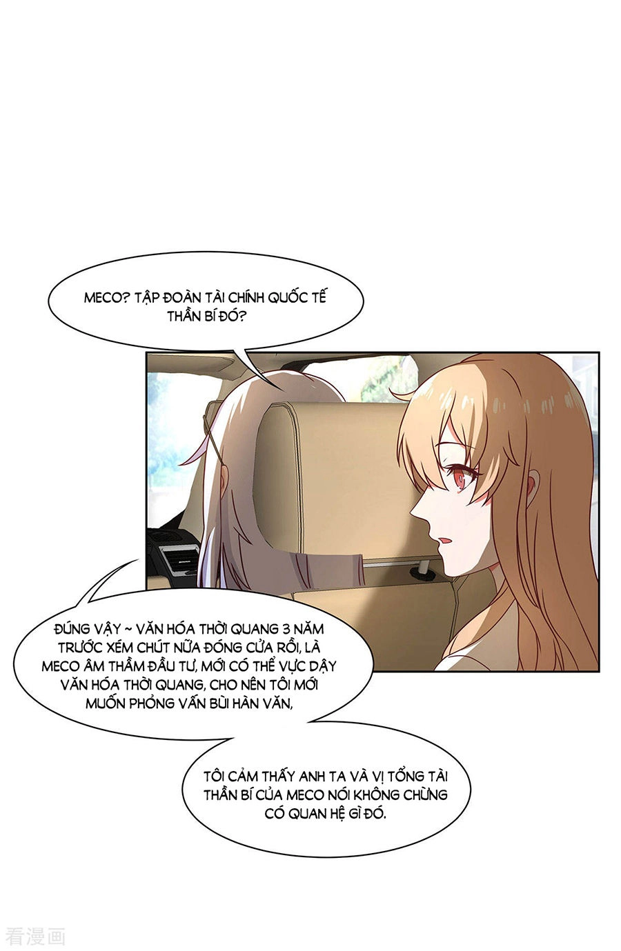 Trọng Sinh Quý Thê Chi Phục Thù Hoa Lệ Chapter 46 - 17