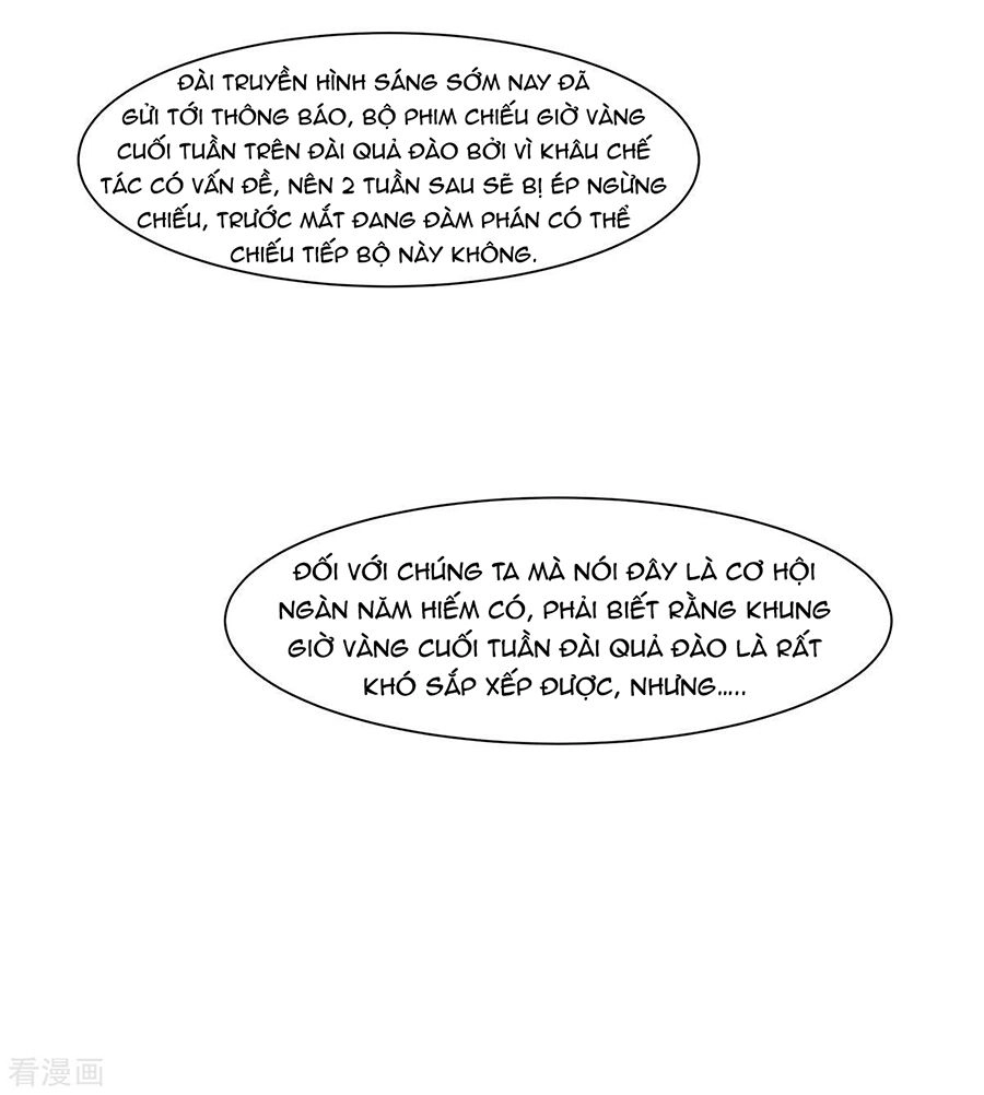 Trọng Sinh Quý Thê Chi Phục Thù Hoa Lệ Chapter 47 - 17