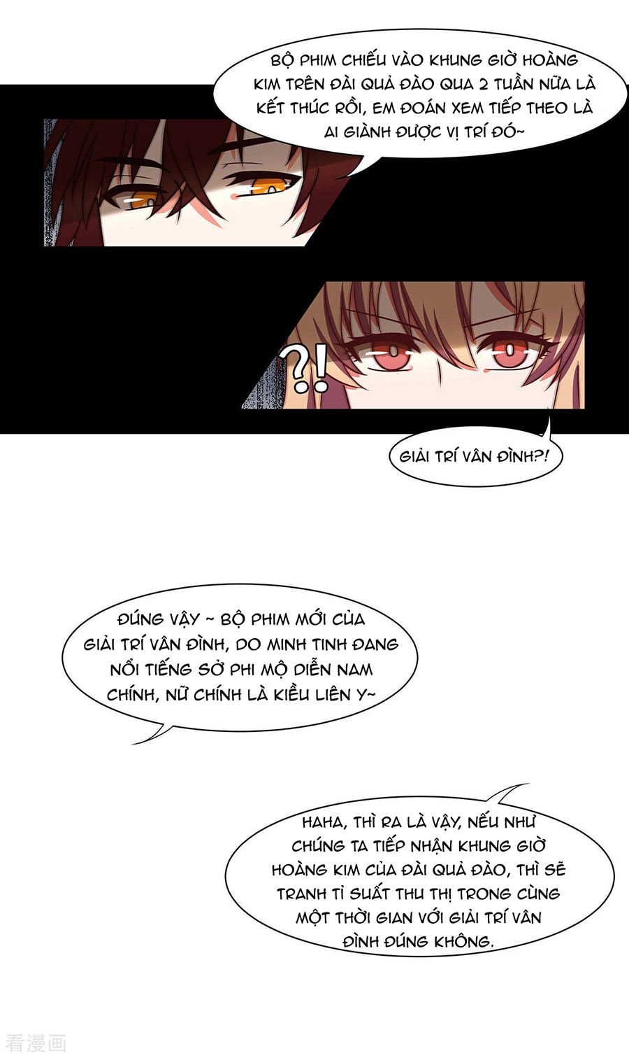 Trọng Sinh Quý Thê Chi Phục Thù Hoa Lệ Chapter 47 - 24