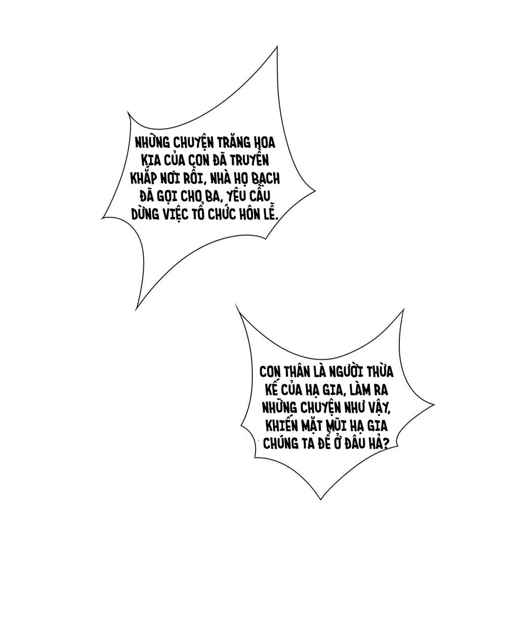 Trọng Sinh Quý Thê Chi Phục Thù Hoa Lệ Chapter 53 - 7