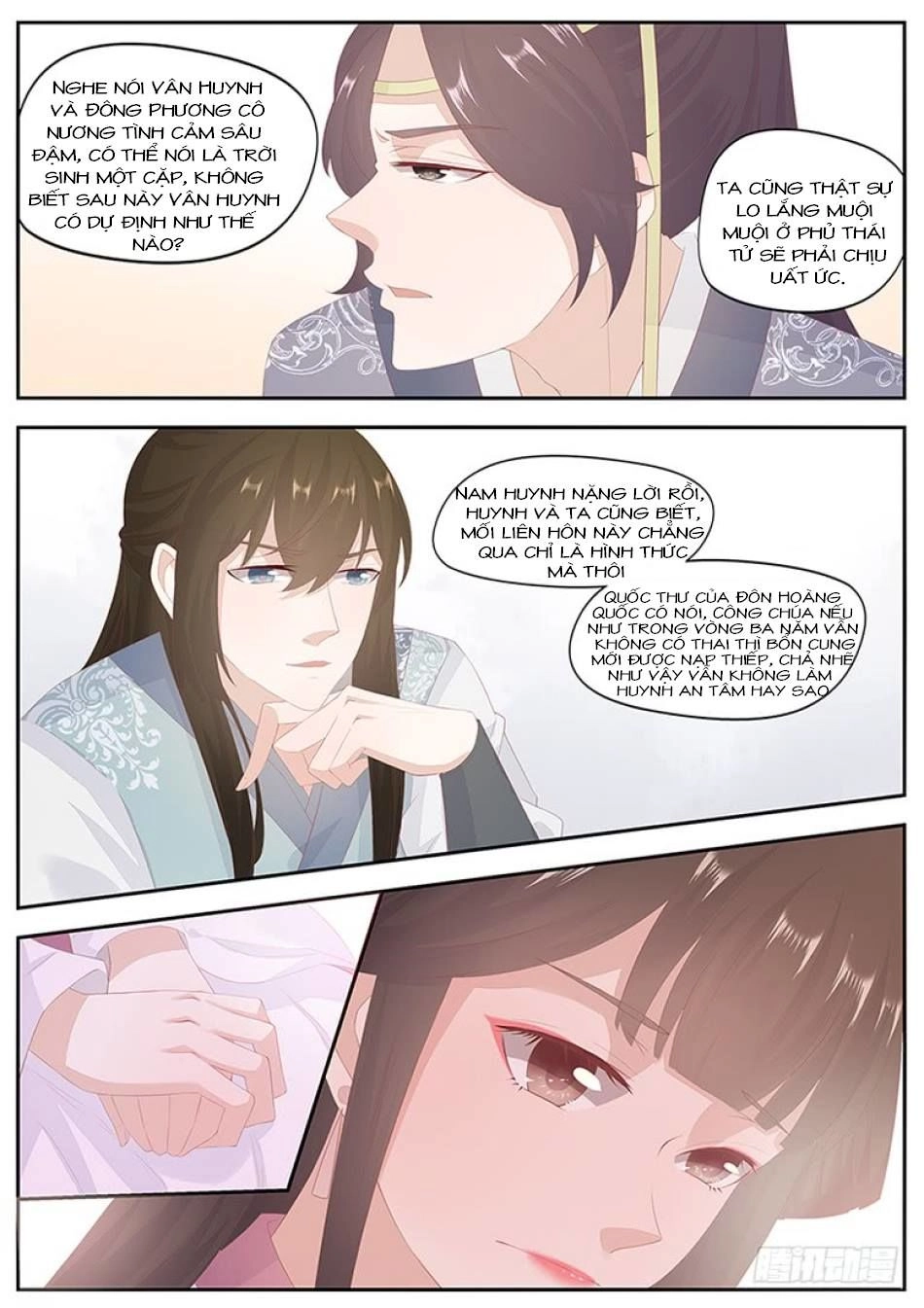 Hồ Yêu Thái Tử Phi Chapter 17 - 11