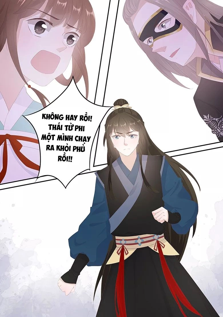 Hồ Yêu Thái Tử Phi Chapter 19 - 11