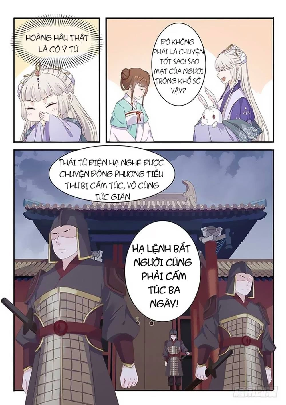 Hồ Yêu Thái Tử Phi Chapter 30 - 6