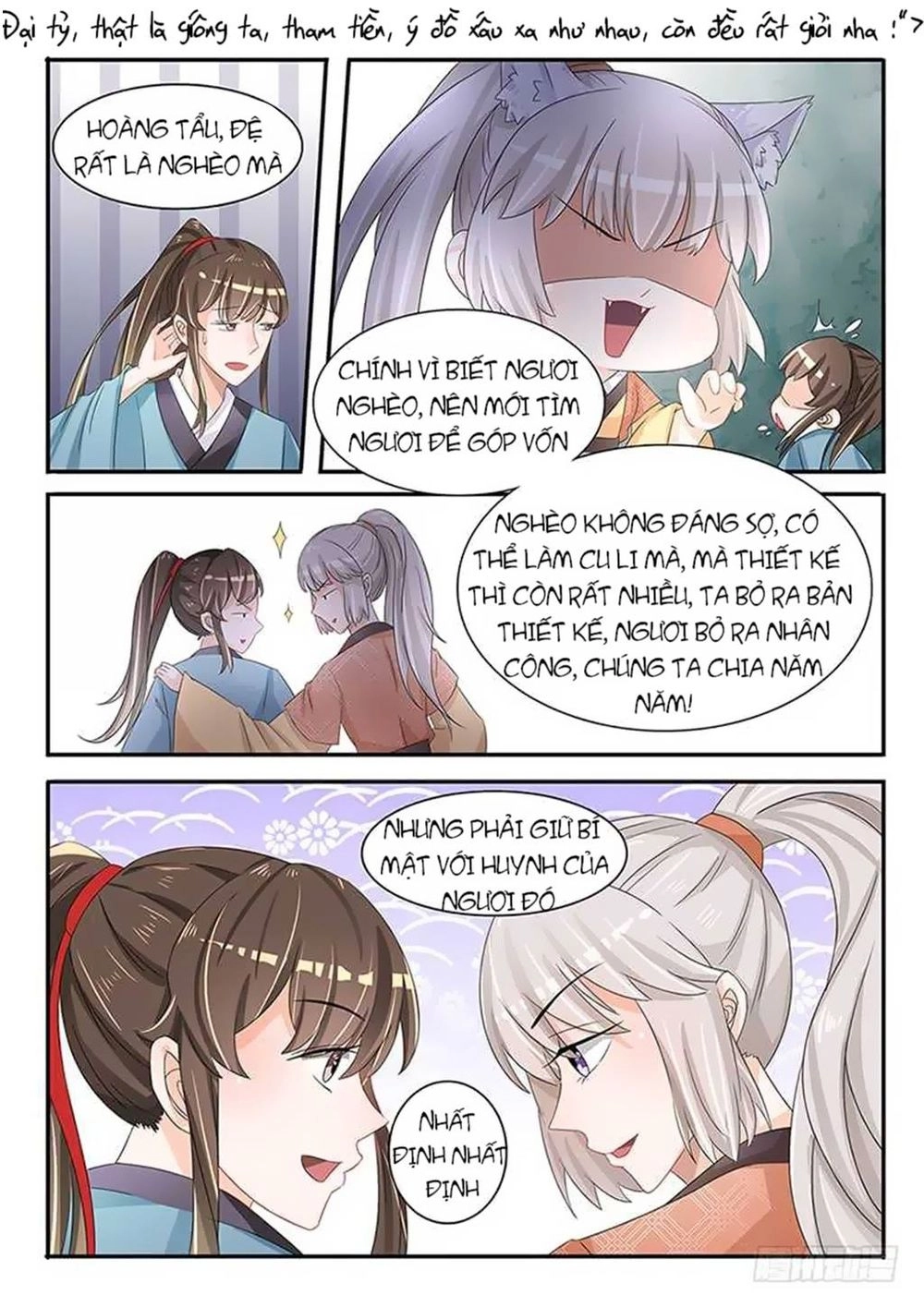 Hồ Yêu Thái Tử Phi Chapter 33 - 1