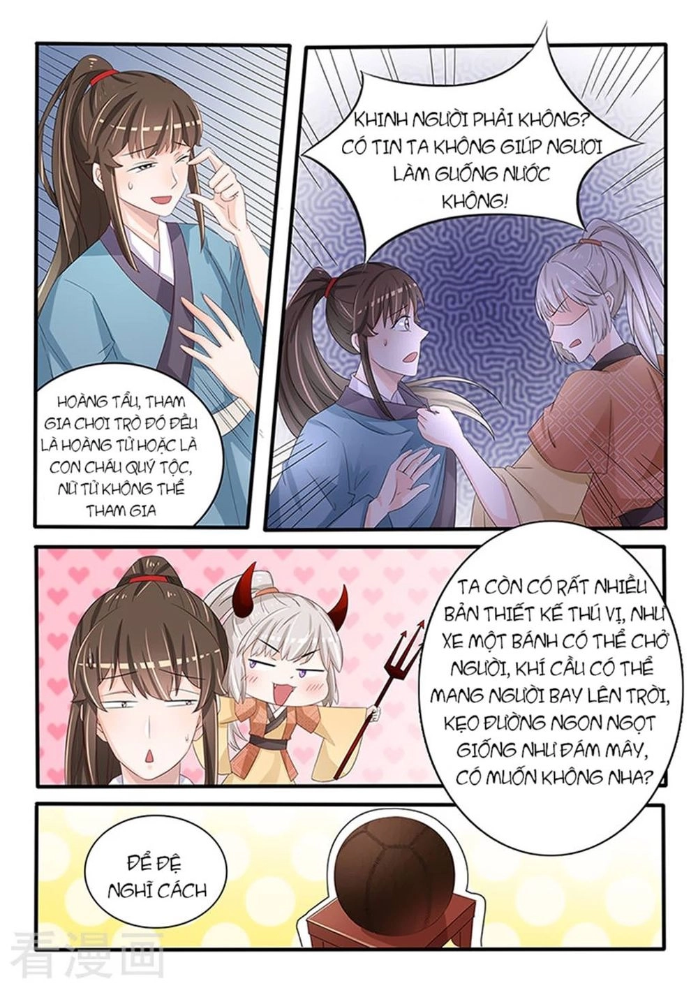 Hồ Yêu Thái Tử Phi Chapter 33 - 4