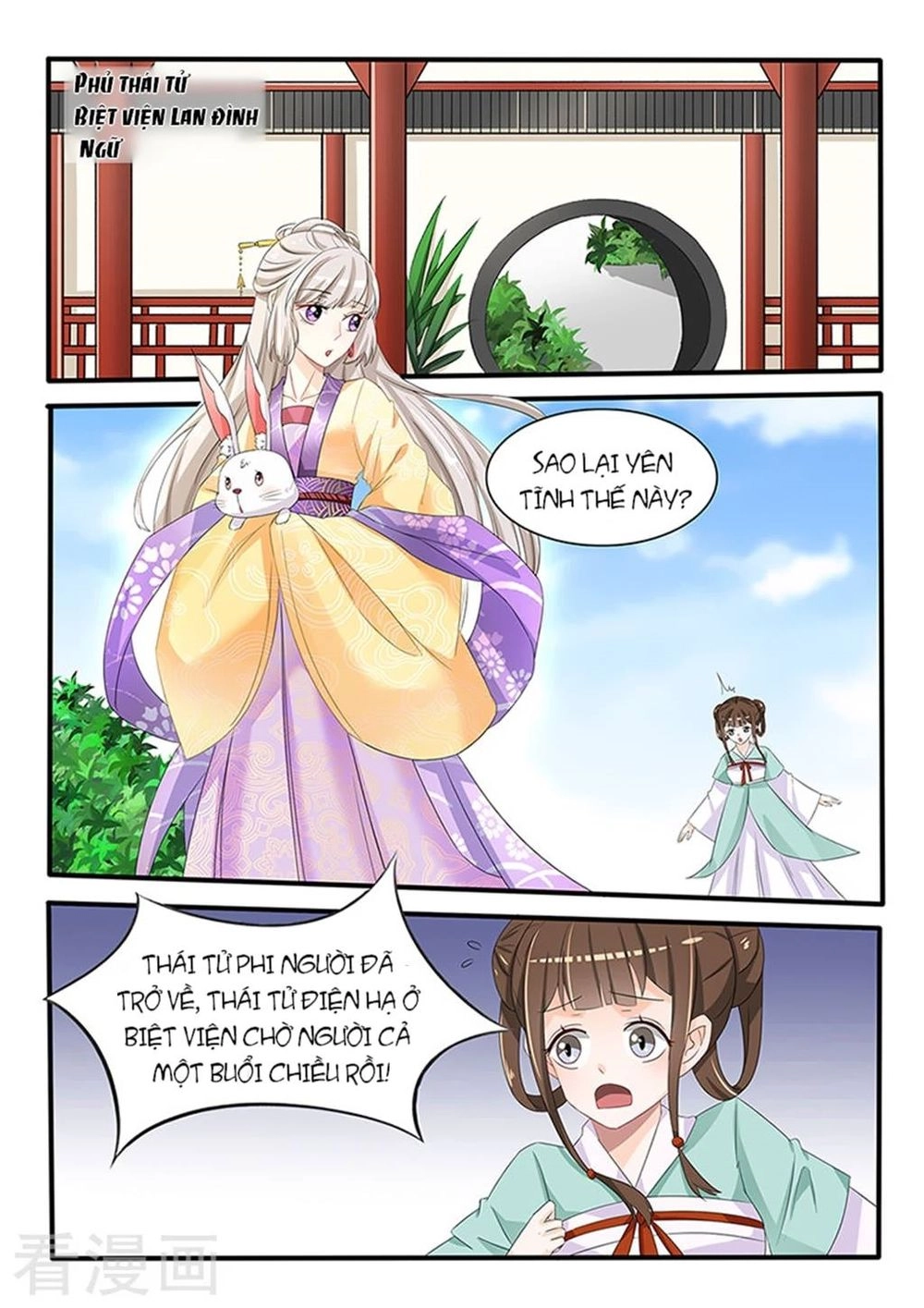 Hồ Yêu Thái Tử Phi Chapter 33 - 5