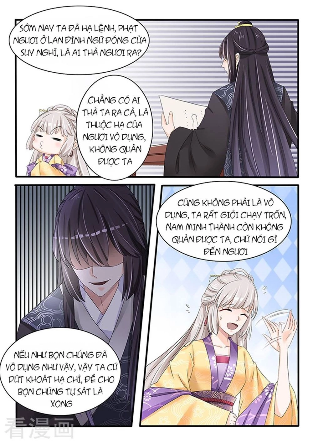 Hồ Yêu Thái Tử Phi Chapter 33 - 7