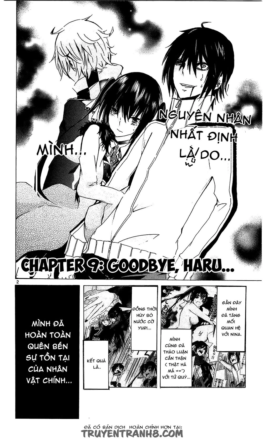 Lasboss X Hero Chapter 9 - 3