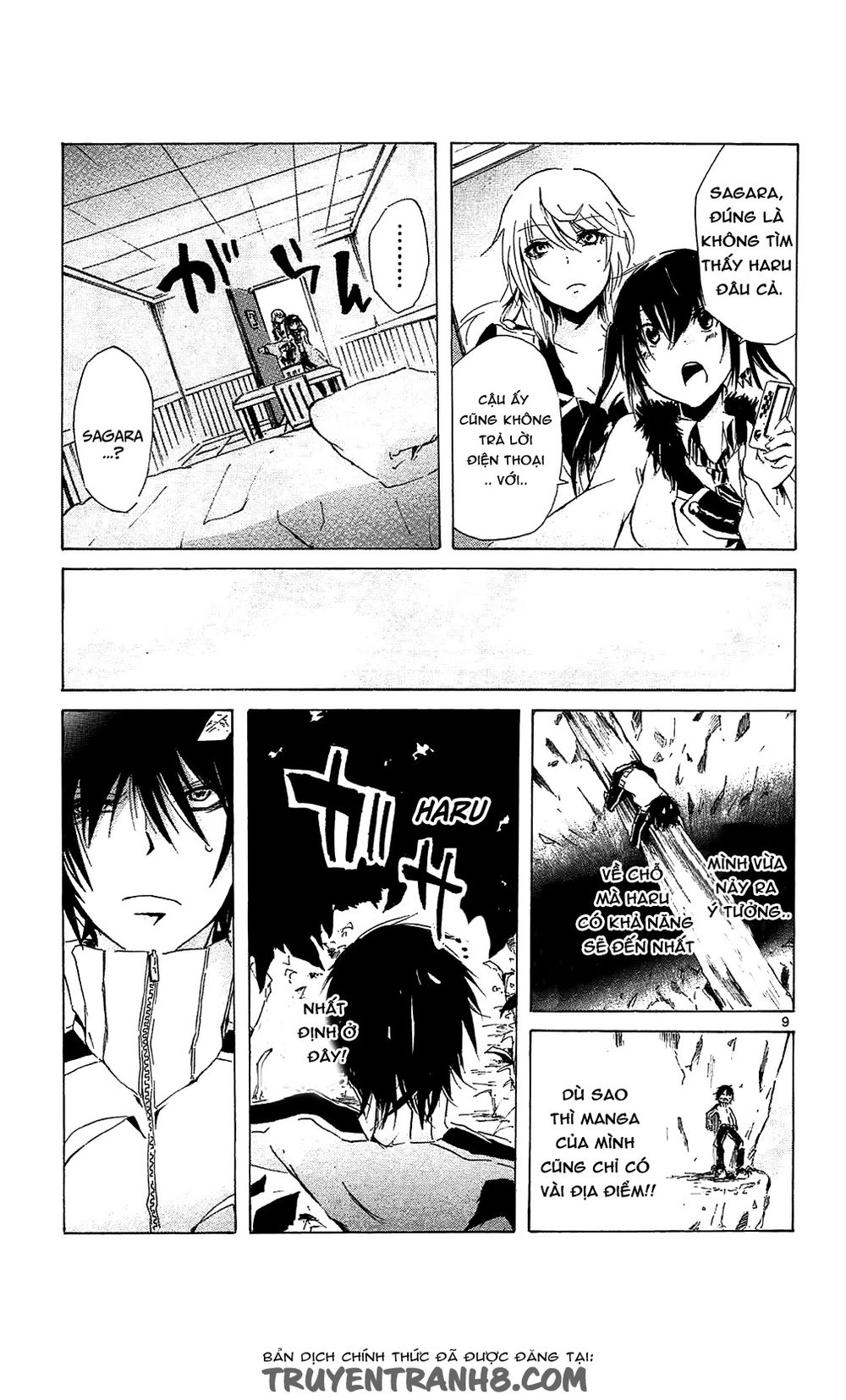 Lasboss X Hero Chapter 9 - 10