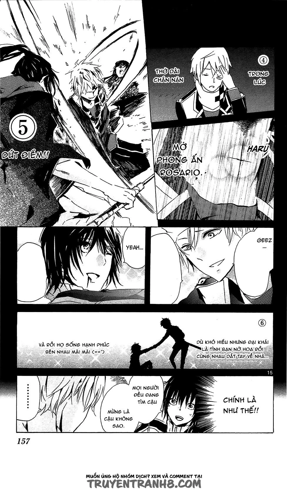 Lasboss X Hero Chapter 9 - 16