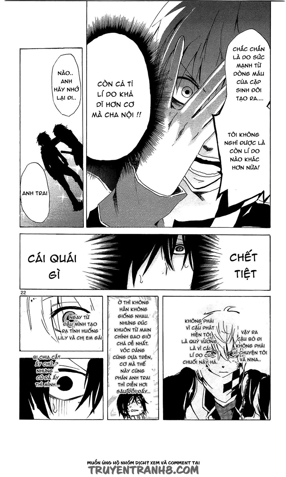 Lasboss X Hero Chapter 9 - 23