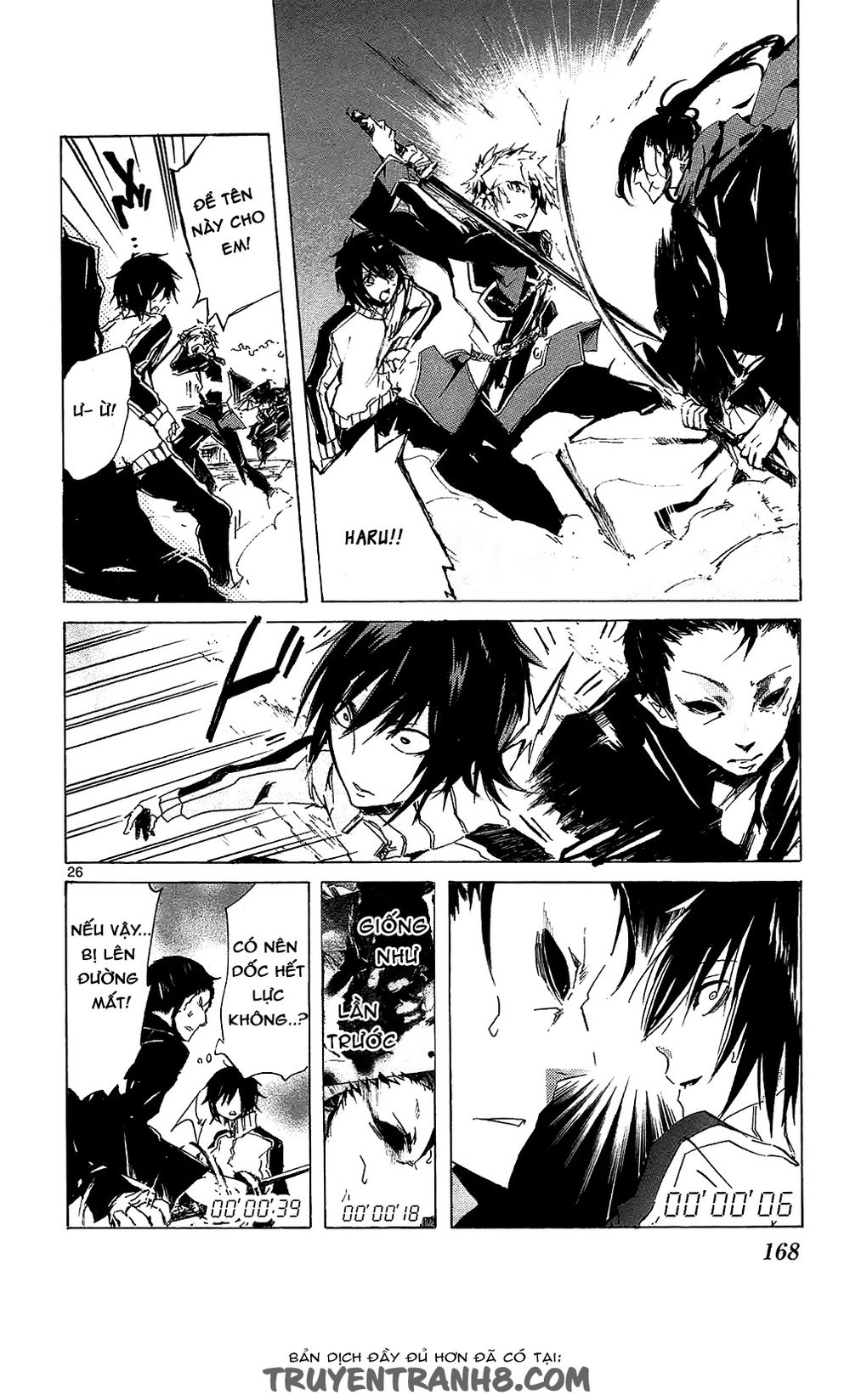 Lasboss X Hero Chapter 9 - 27