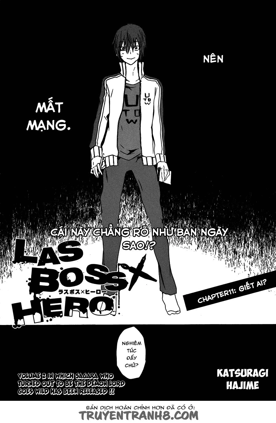 Lasboss X Hero Chapter 11 - 4
