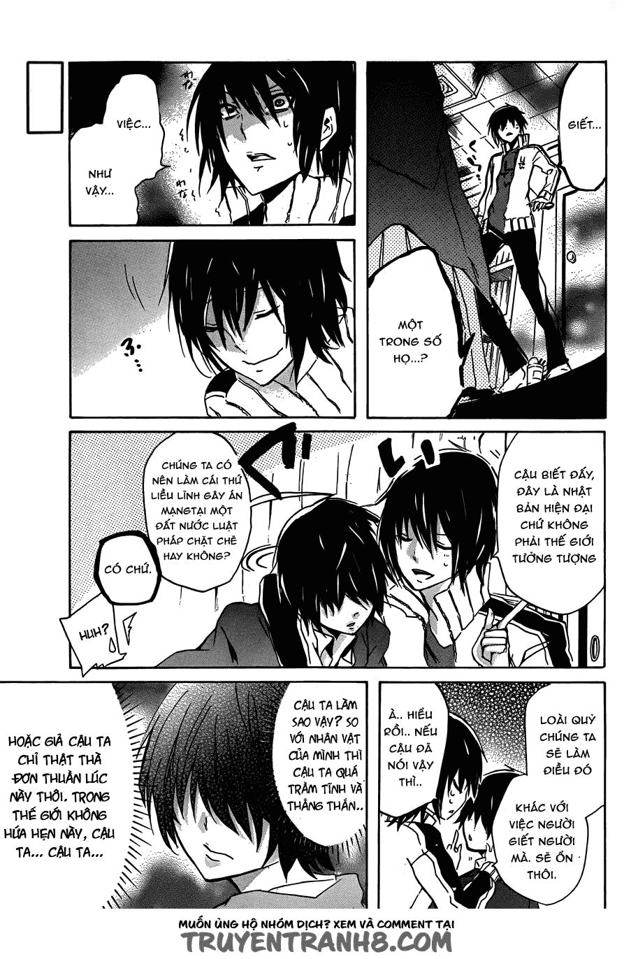 Lasboss X Hero Chapter 11 - 5