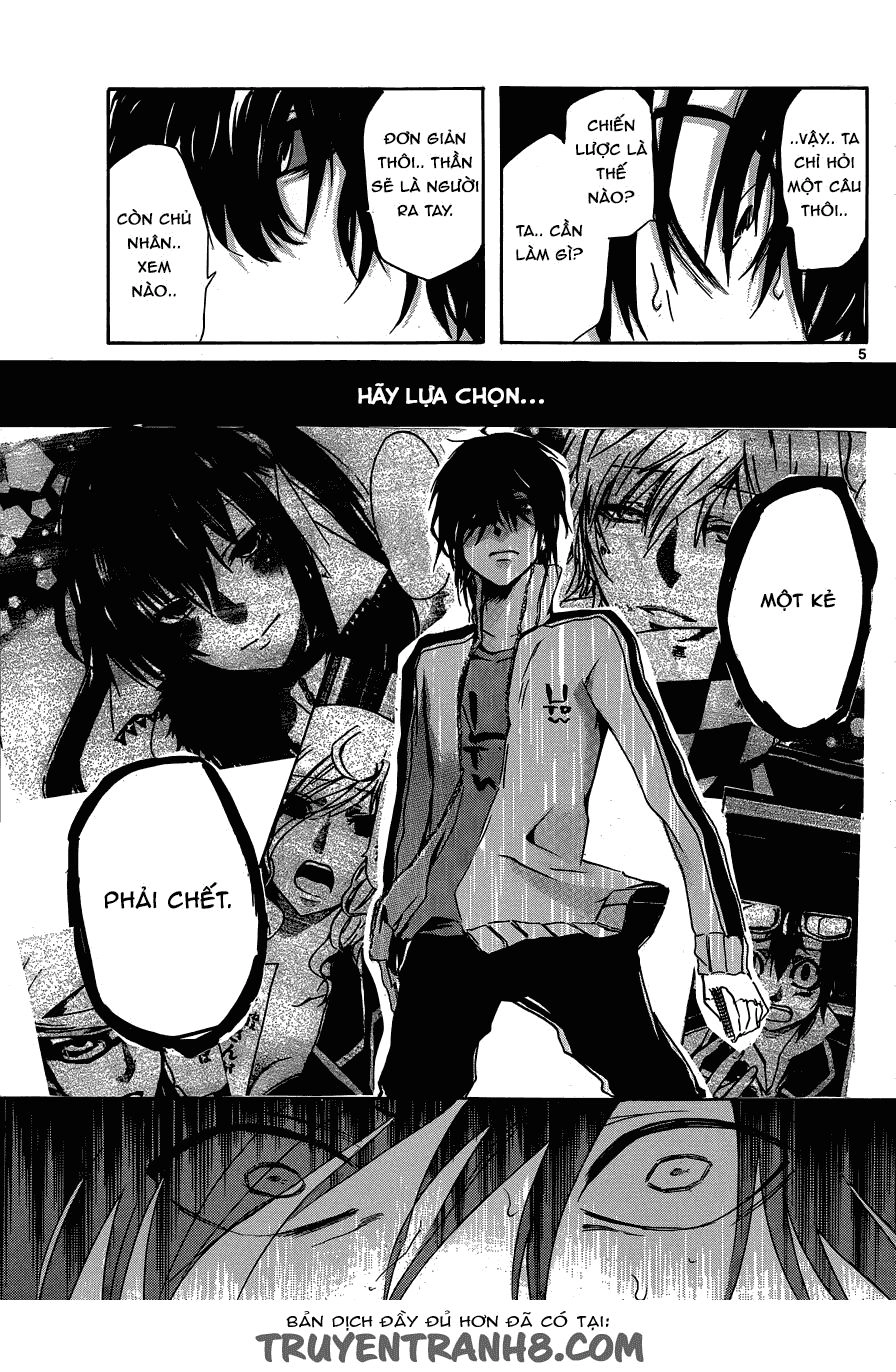 Lasboss X Hero Chapter 11 - 7