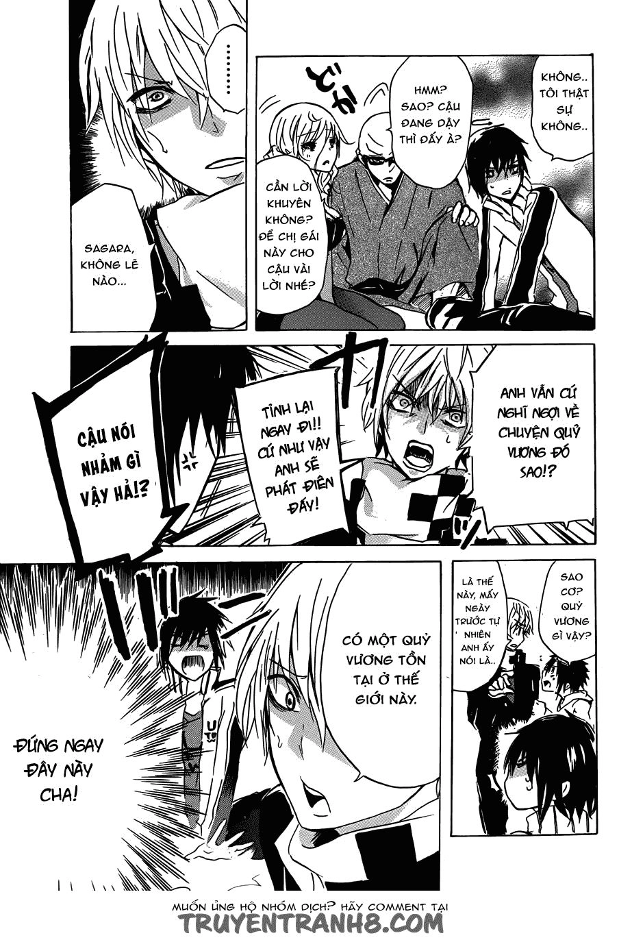 Lasboss X Hero Chapter 11 - 15