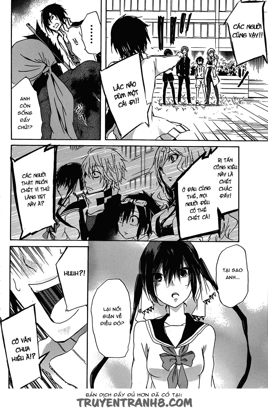 Lasboss X Hero Chapter 11 - 25