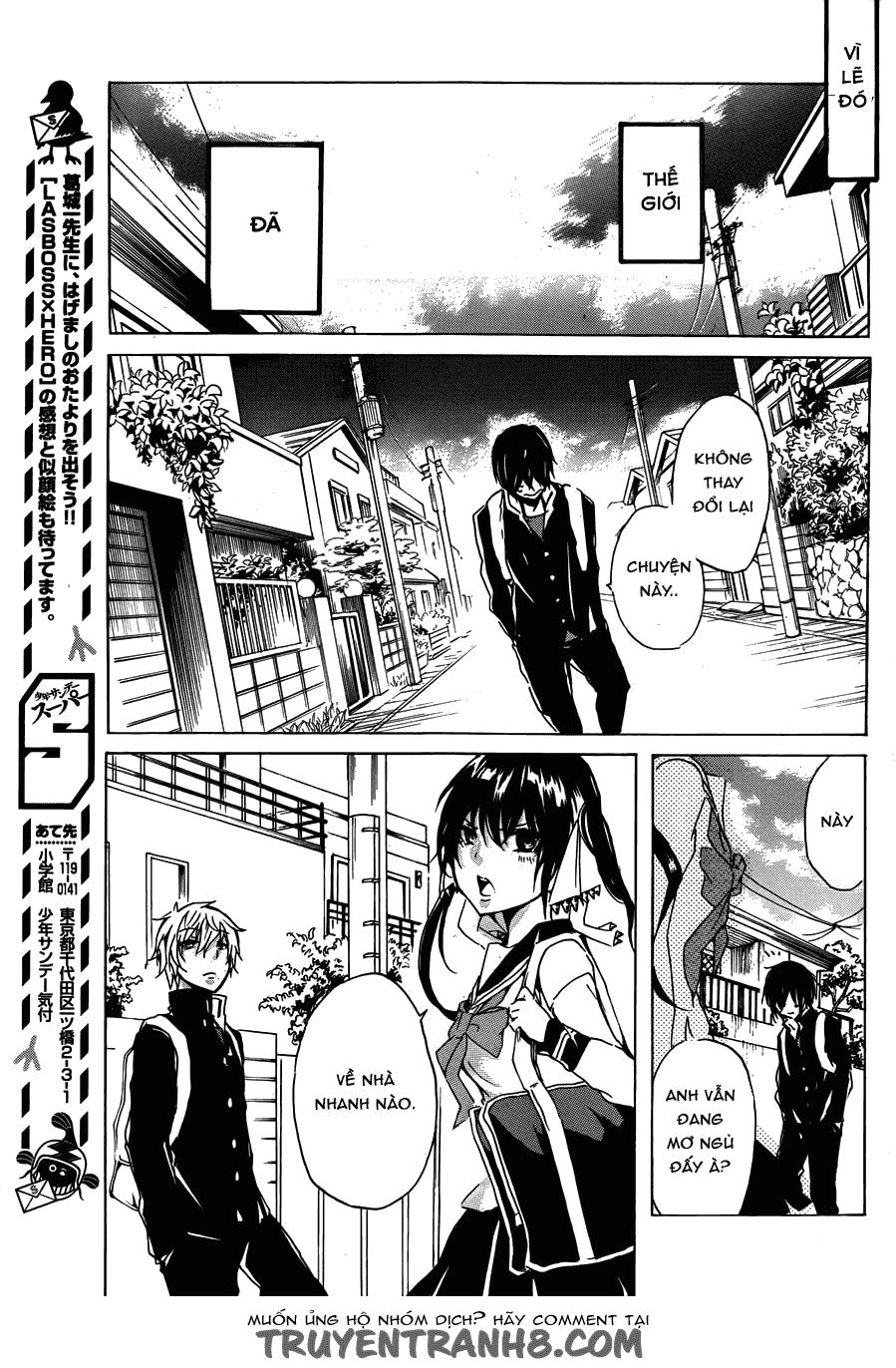 Lasboss X Hero Chapter 11 - 32