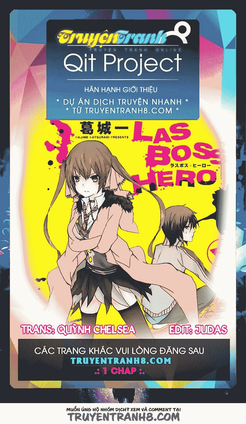 Lasboss X Hero Chapter 12 - 1