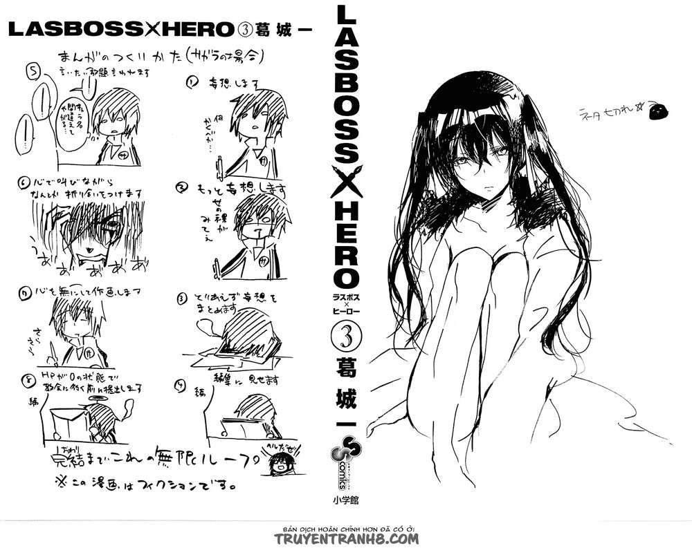 Lasboss X Hero Chapter 12 - 4