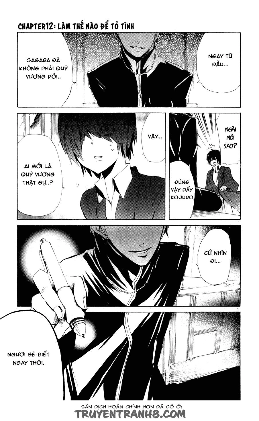 Lasboss X Hero Chapter 12 - 5