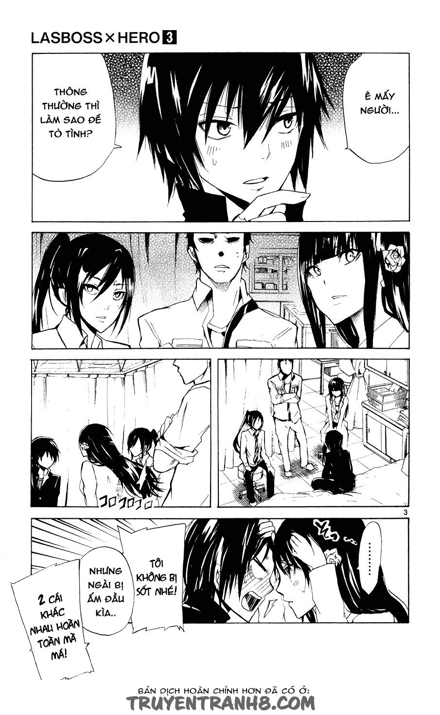 Lasboss X Hero Chapter 12 - 7