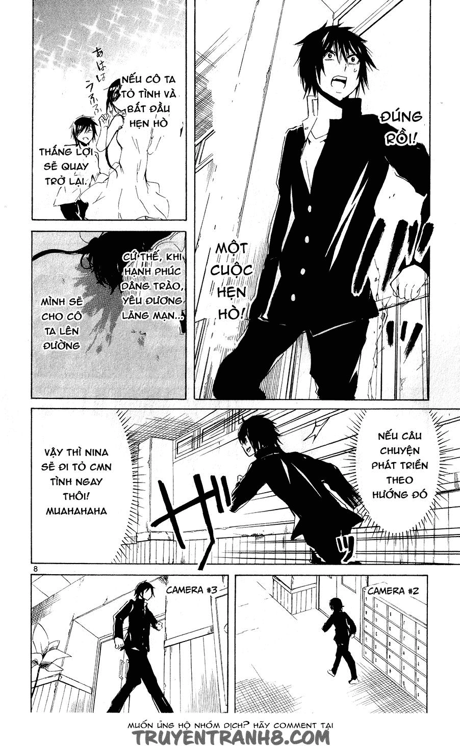 Lasboss X Hero Chapter 12 - 12