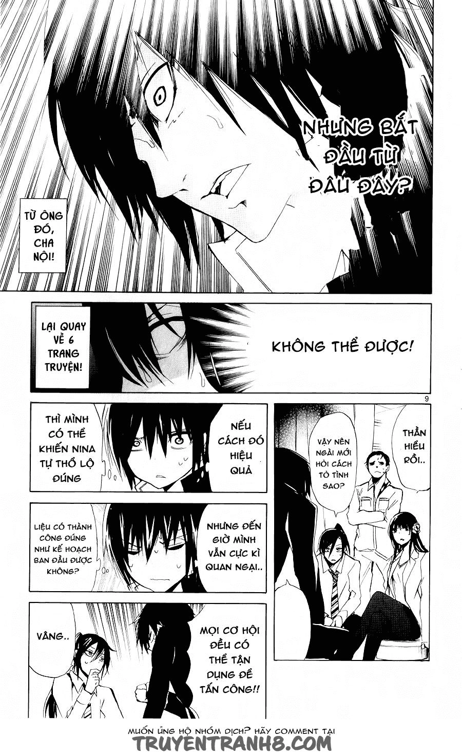 Lasboss X Hero Chapter 12 - 13