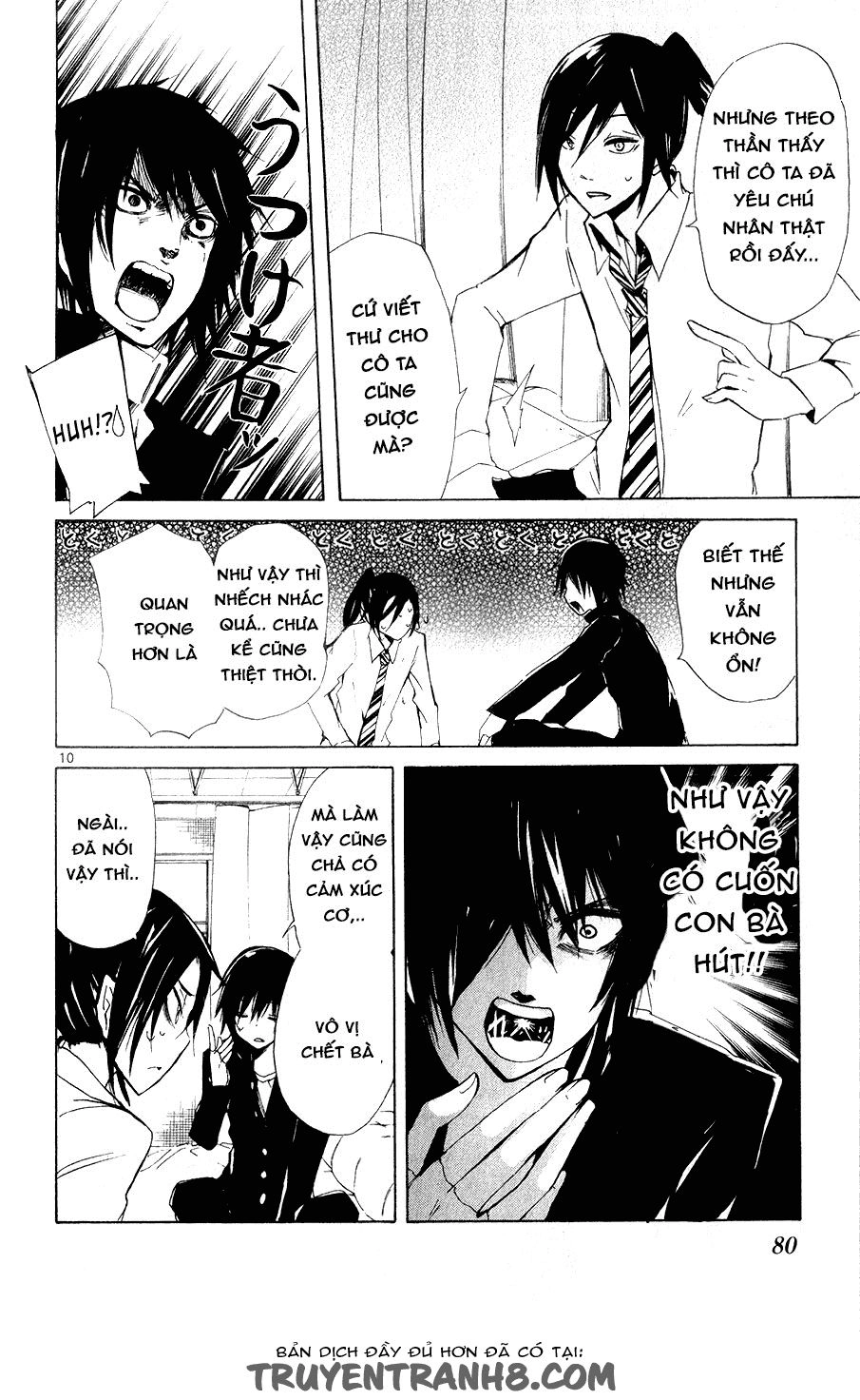 Lasboss X Hero Chapter 12 - 14