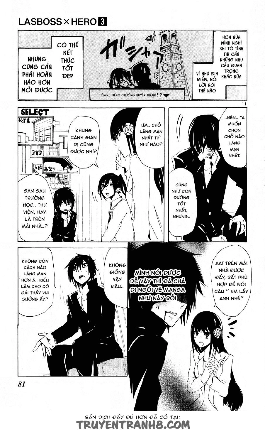 Lasboss X Hero Chapter 12 - 15