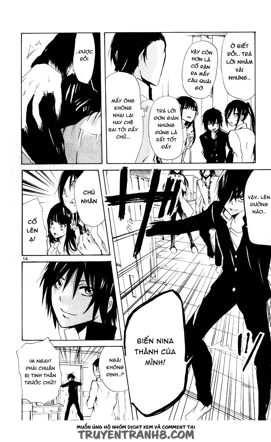 Lasboss X Hero Chapter 12 - 18